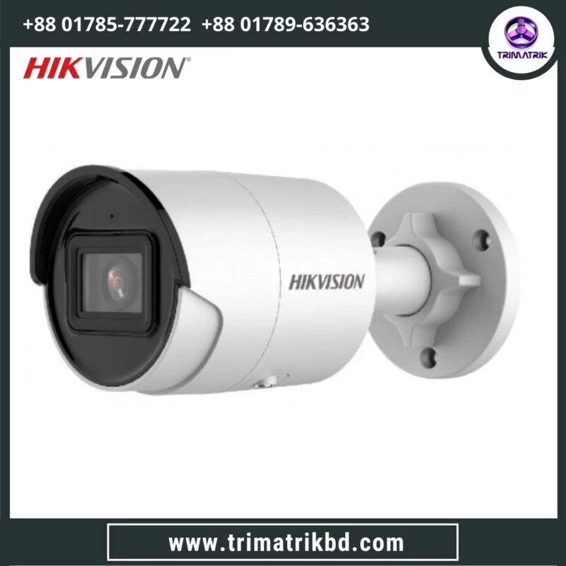 Hikvision DS-2CD2043G2-IU 4 MP Fixed Bullet Network Camera