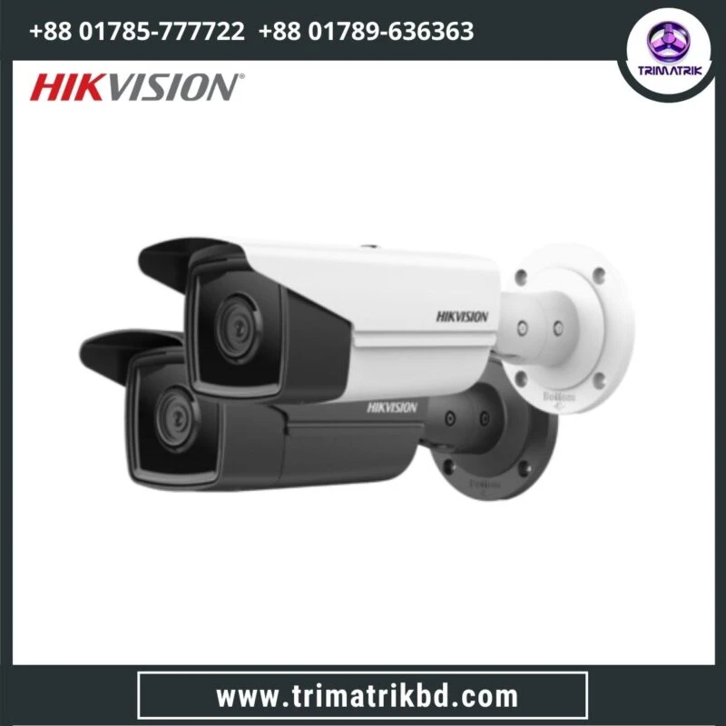 Hikvision DS-2CD2T43G2-2I 4 MP Fixed Bullet Network Camera
