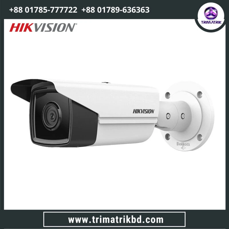 Hikvision DS-2CD2T43G2-4I 4MP 80M Fixed Bullet Network Camera