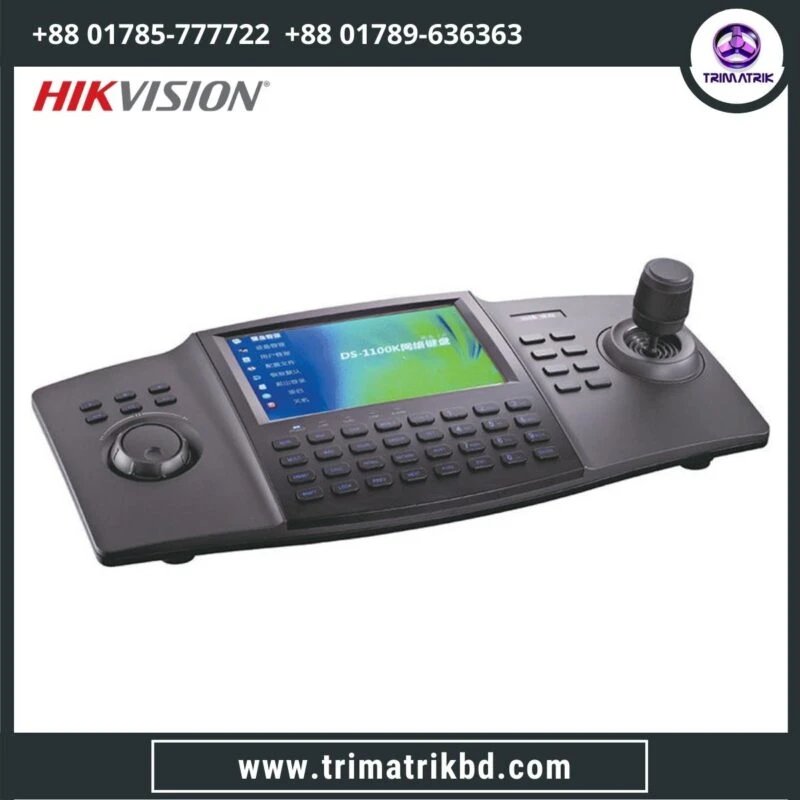 Hikvision DS-1100KI 4-Joystick Network Keyboard Controller