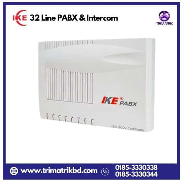 IKE 32 Line PABX & Intercom System