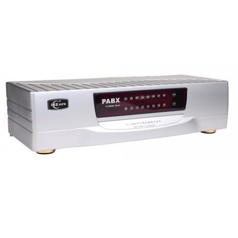 IKE 48 Line PABX & Intercom System