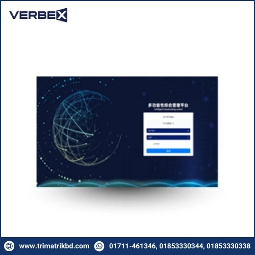 Verbex VT-LT8RL IP Software