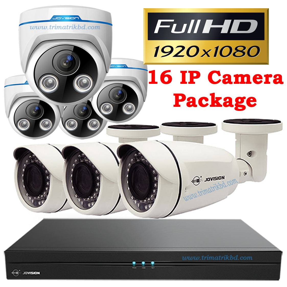 Jovision 16 IP Camera Package (2 Megapixel)