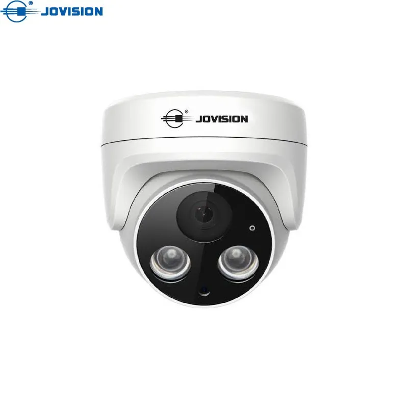 Jovision JVS-N955-HY 5.0MP PoE Eyeball Camera with Audio