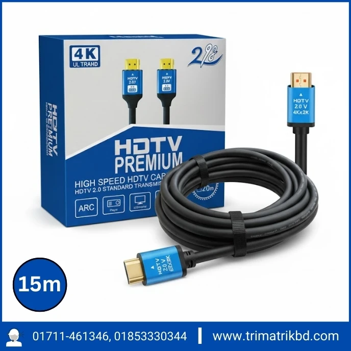 HDMI 4K High Speed HDTV 15-Meters Premium Cable