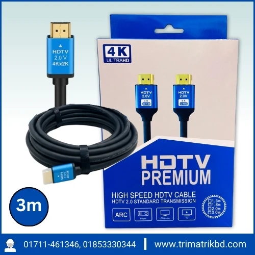 HDMI 4K High Speed HDTV 3 Meters Premium Cable