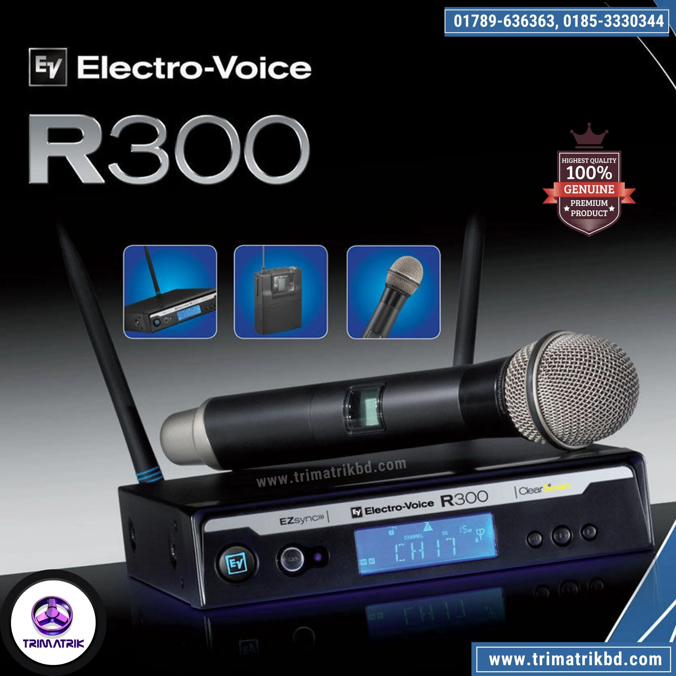 Electro Voice R300-HD Wireless Handheld Microphone
