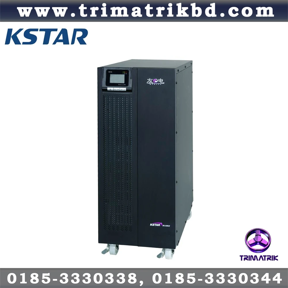 KSTAR HP960C 6KVA Over Load Protection Online UPS