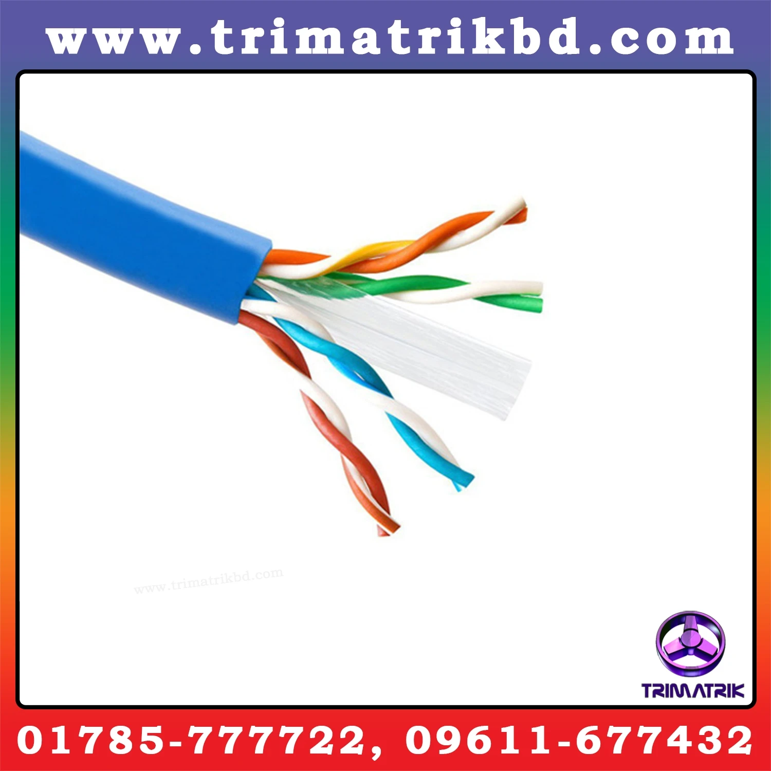 SOLITINE UTP CAT6 Solid Network Cable