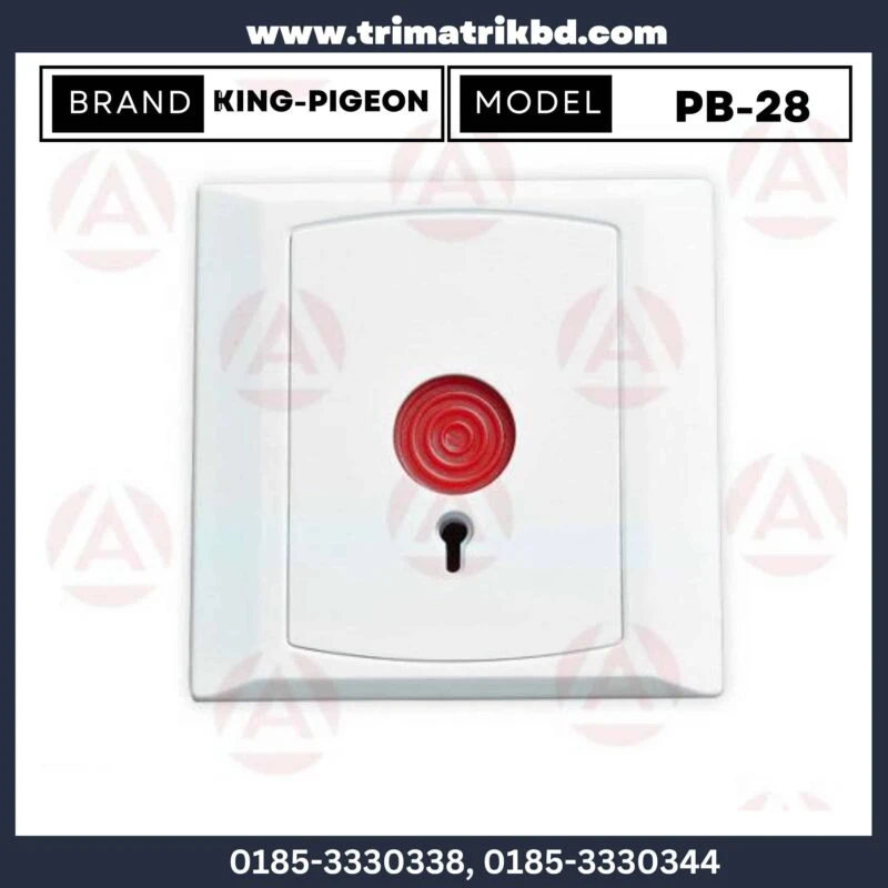 King-Pigeon PB-28 Panic Button/ Emergency Button