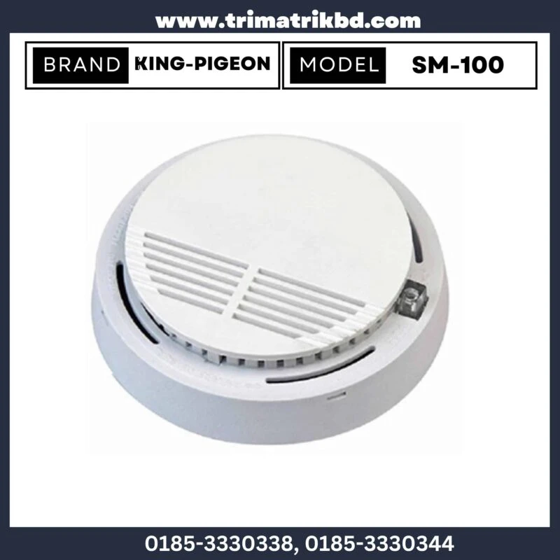 King Pigeon SM-100 Wireless Ionization Smoke Sensor