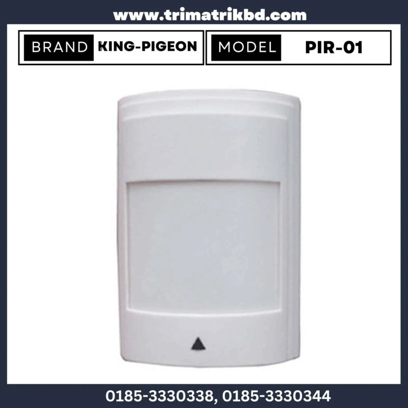 King Pigeon PIR-01 Wired PIR Motion Detector