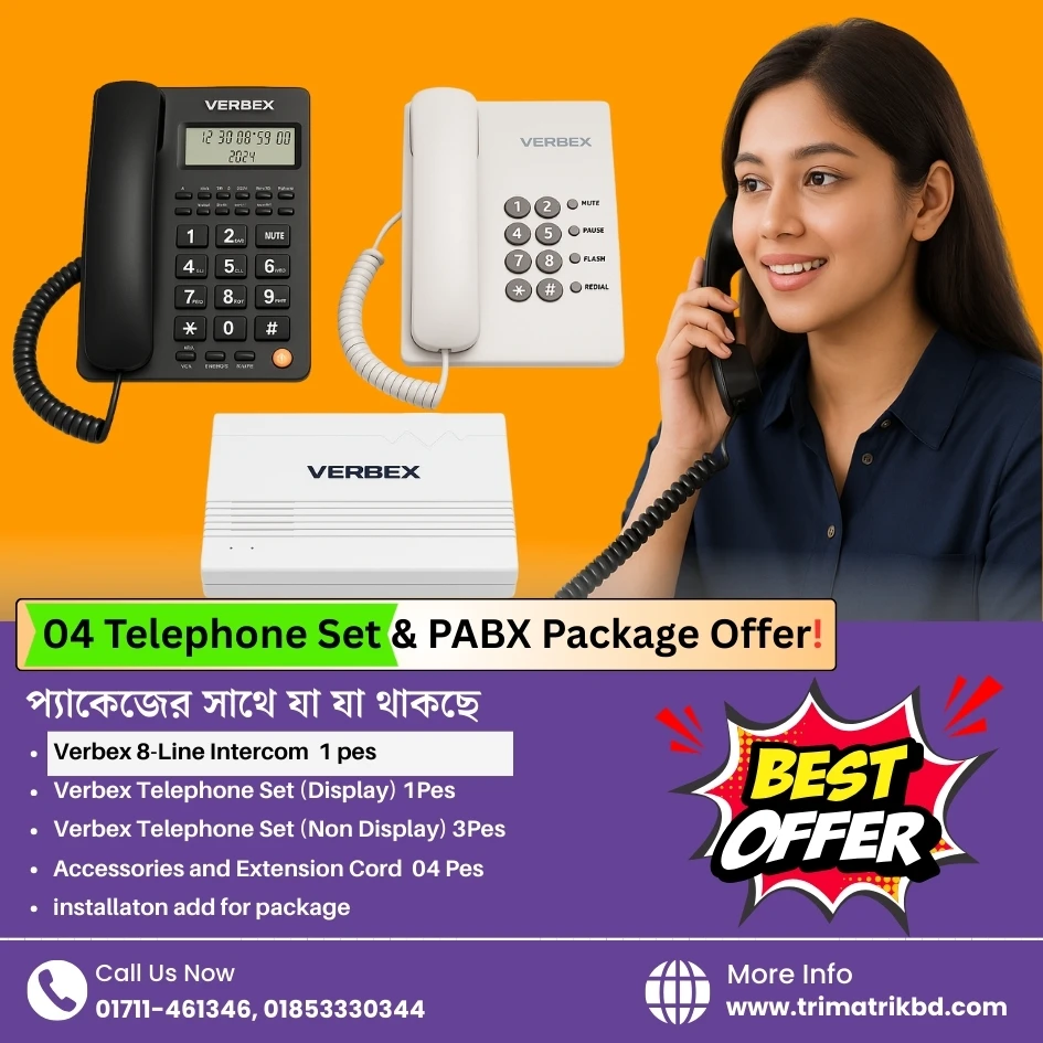Verbex 08-Line PABX & Intercom, 04-Telephone set Package – Perfect for Offices, Shops & Homes