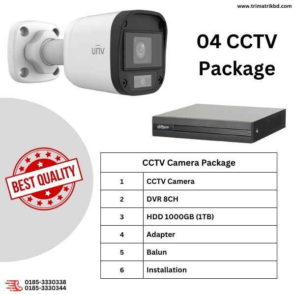 4 CCTV Camera with 8CH DVR Package With Installation