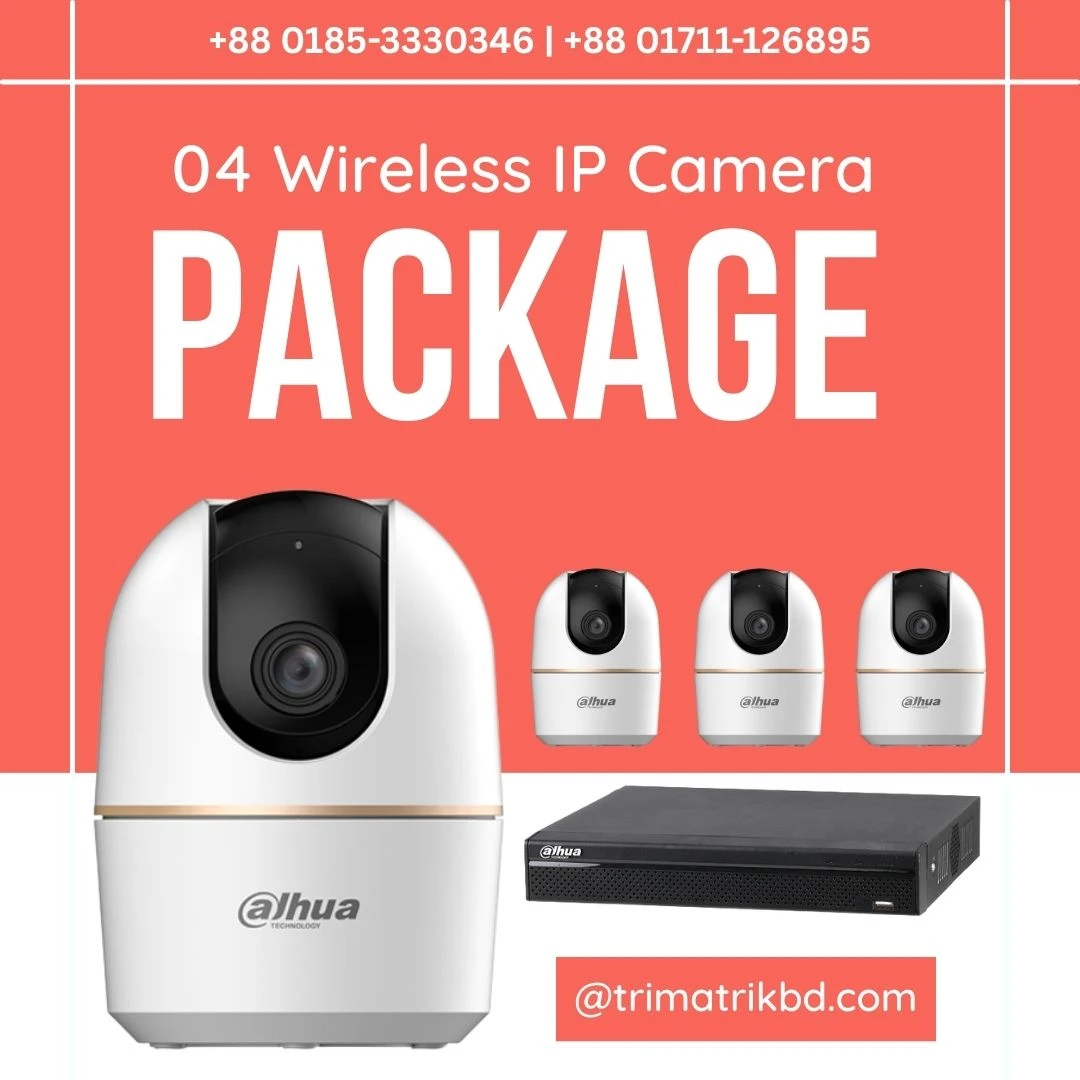 Dahua 3MP ⇢ 4 WiFi IP Camera Package