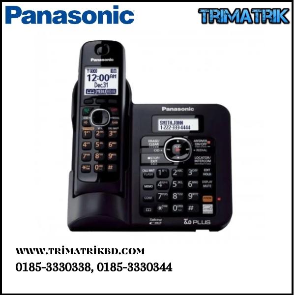 Panasonic KX-TG3821 Cordless Phone Set