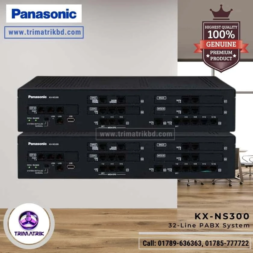 Panasonic KX-NS300 Hybrid IP PABX