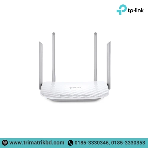 TP-Link Archer C50 AC1200 Dual Band Wi-Fi Router 1200 sq ft to 1500 sq ft Area