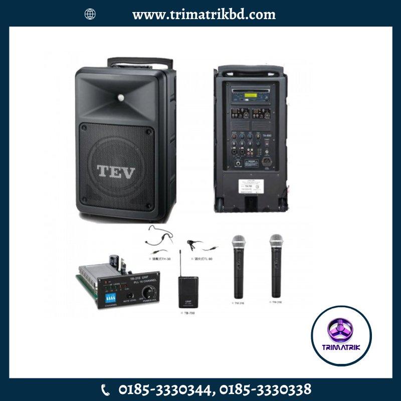 TEV TA680 8inch Portable PA (Public Address) System (200W)