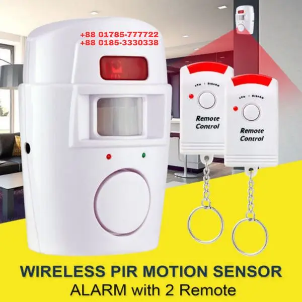 চোর ধরার এলার্ম | Thief Catching Alarm | IR Infrared Motion Sensor Detector