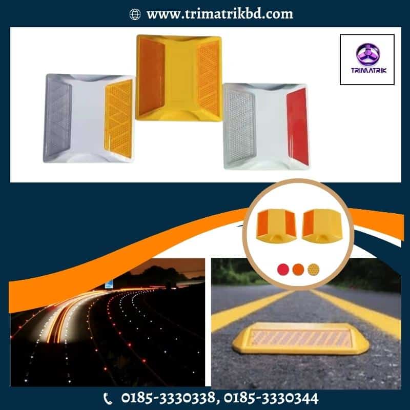 Highway Plastic Road Studs In Bangladesh – offered by Trimatrik Multimedia