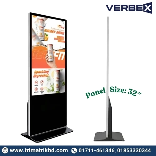 Verbex VT-ADS32NT 32 inch Floor Standing Digital Advertisement Signage Kiosk Display