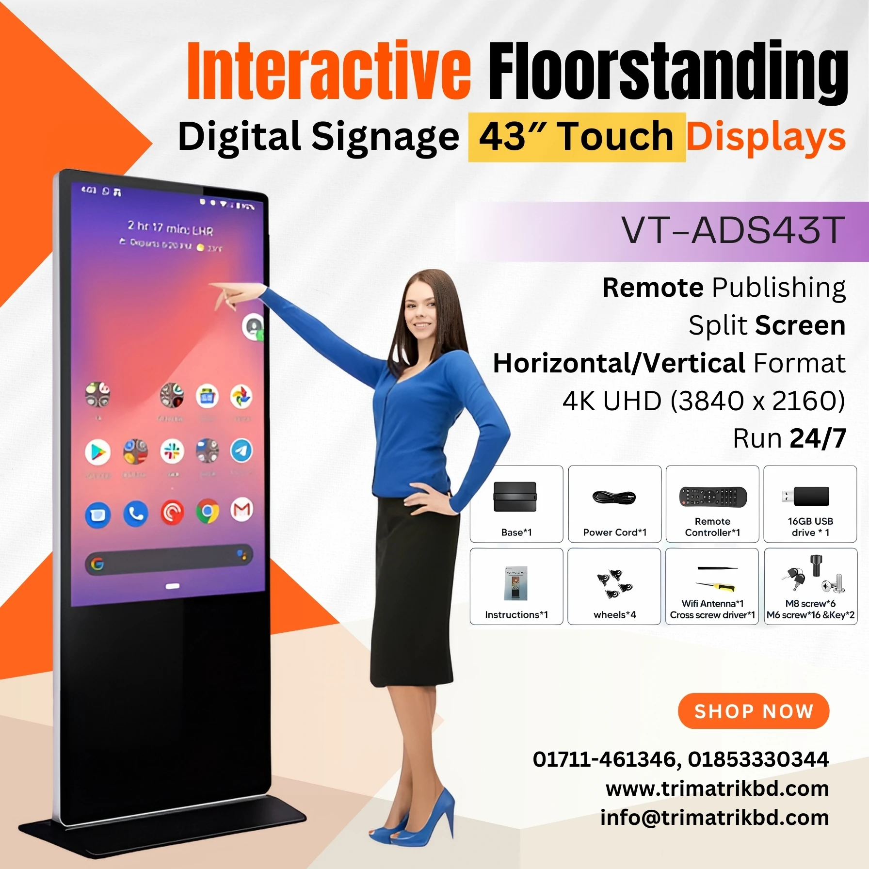 Verbex VT-ADS43T 43 inch (Touch) Floor Standing Digital Advertisement Signage Kiosk Display