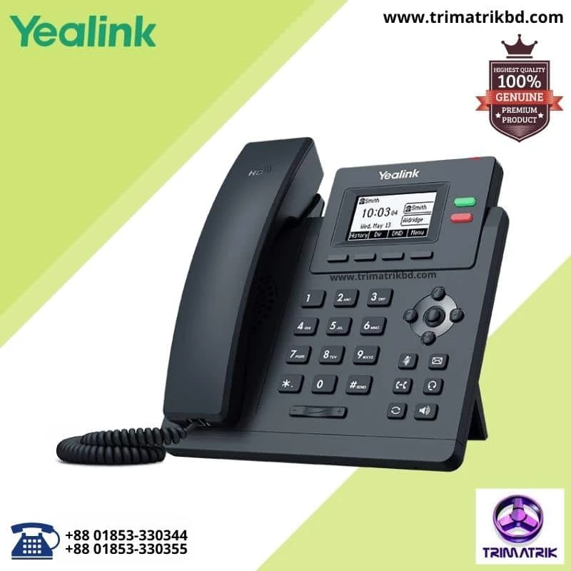 Yealink SIP-T31P POE IP Phone