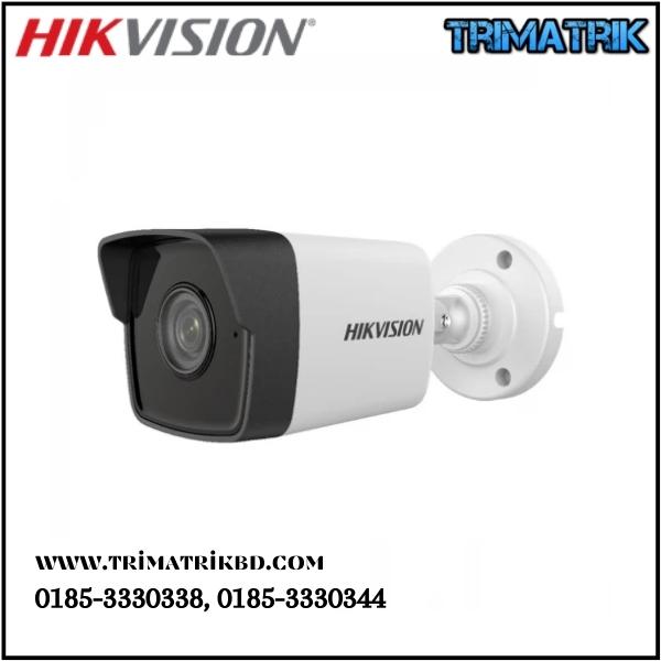Hikvision DS-2CD1023G0-IUF 2.0MP Bullet IP Camera