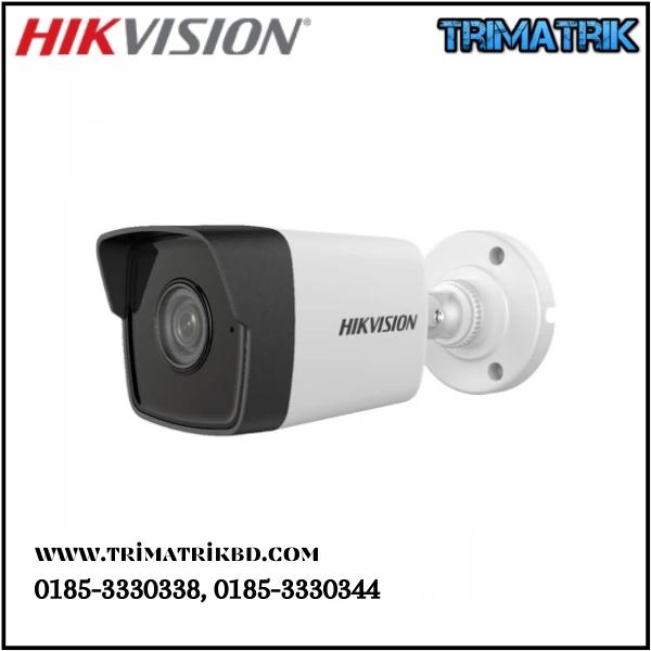 Hikvision DS-2CD1023G0-IUF 2.0MP Bullet IP Camera (Built in Microphone)