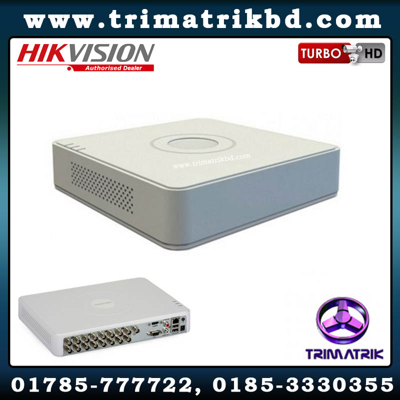 Hikvision DS-7116HGHI-F1 16CH 720P Turbo HD DVR