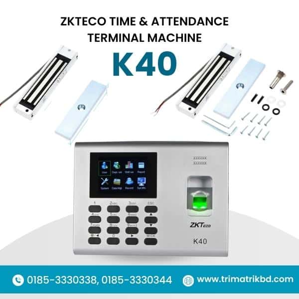 ZKTeco Door Access Control Package With Fingerprint Device