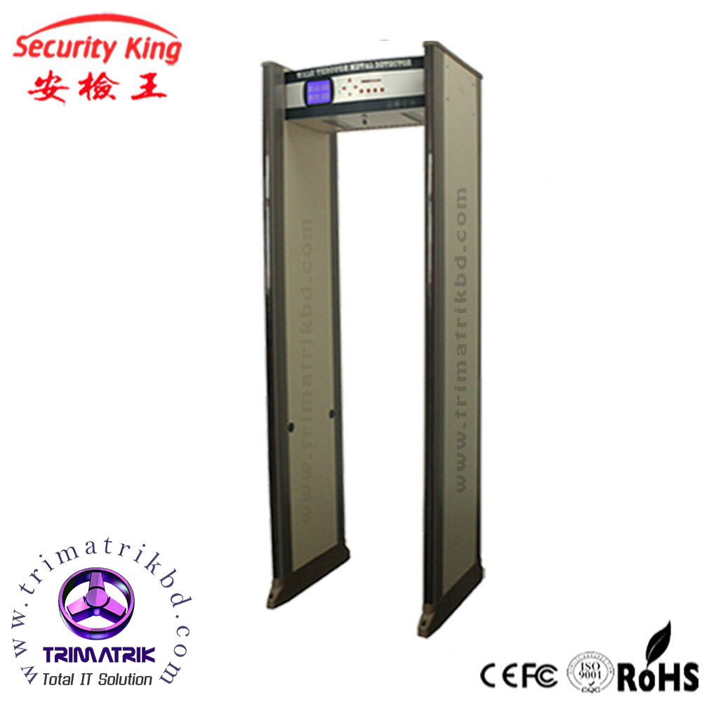 Security King Archway Metal Detector
