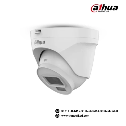 Dahua DH-IPC-HDW1230T2P-0280B-S5-QH2 2 MP Lite Fixed-Focal Eyeball Netwok Camera