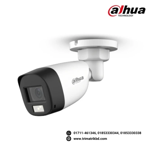 Dahua DH-HAC-HFW1200CLP-IL-A-0360B-S6 2MP Smart Dual Light HDCVI Fixed-focal Bullet Camera