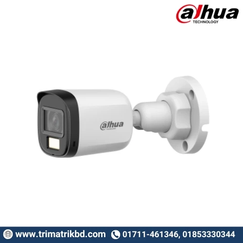 Dahua HAC-B1A21P-U-IL-A 2MP Smart Dual Light HDCVI Audio Bullet Camera