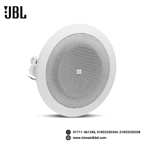JBL 8124 4-inch, Full-range, In-Ceiling Loudspeaker