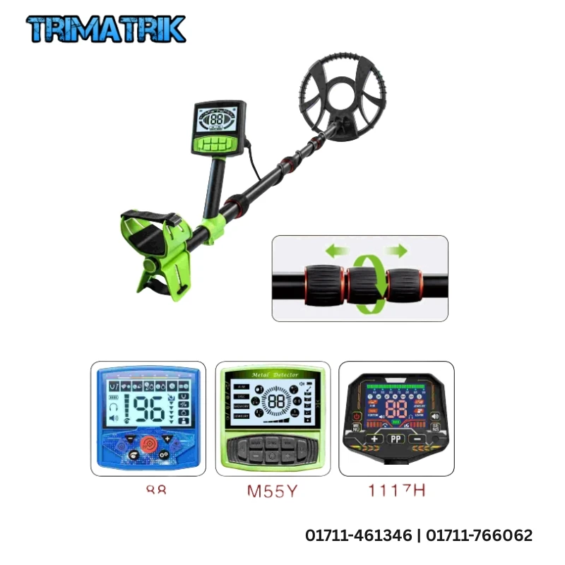 Verbex VT-M55 Underground Metal Detector Price In Bangladesh