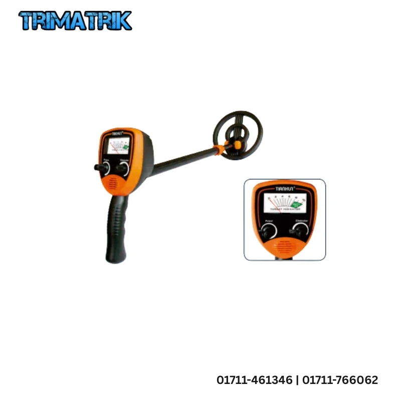 Verbex VT-MD-1013 Professional Metal Detector