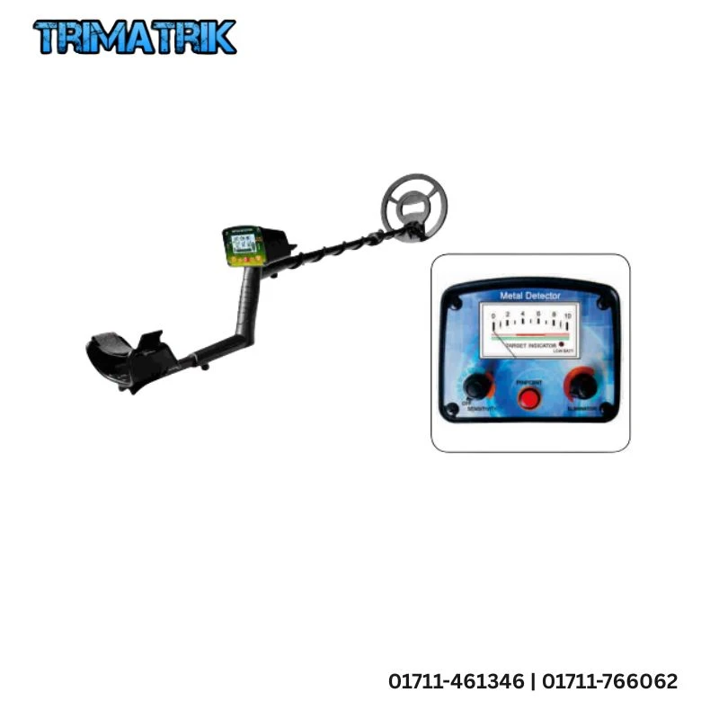 Verbex VT-MD-2020 Advanced Metal Detector Price In Bangladesh